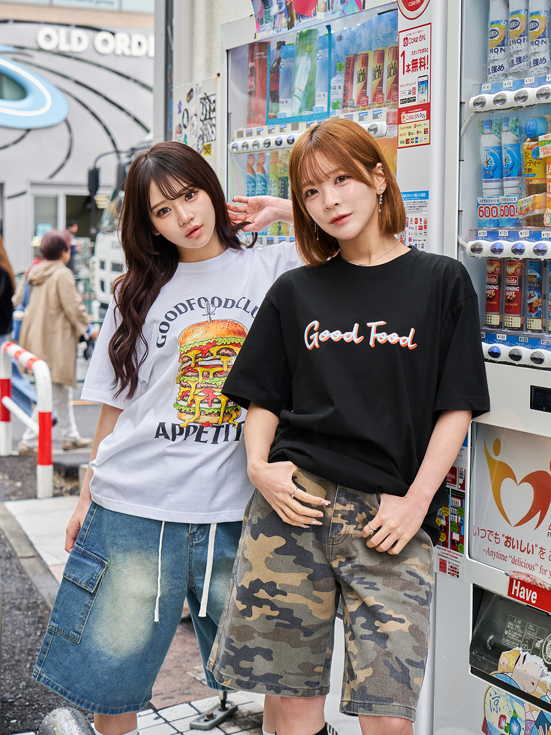 "APPETITE"  Burger T-shirt[GF047]