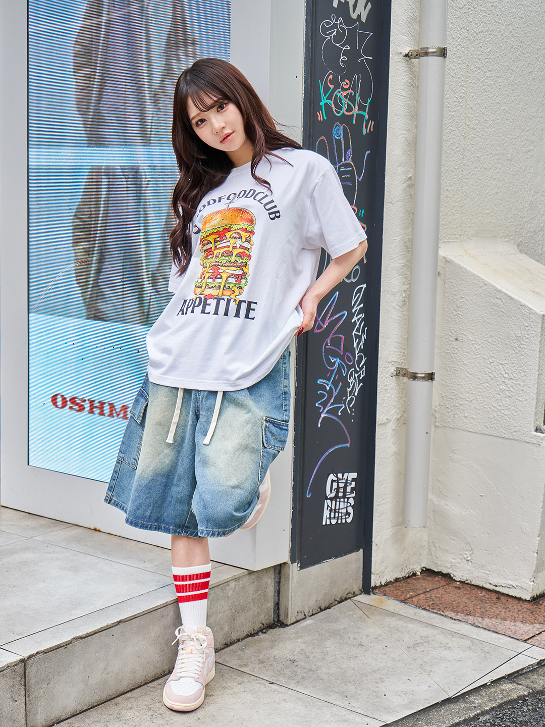 "APPETITE"  Burger T-shirt[GF047]